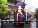 Ayaya!!!
