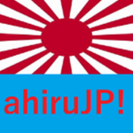 アヒル共和国軍 階級グループ