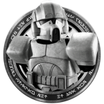 <TGAR> Star Fighter Corp