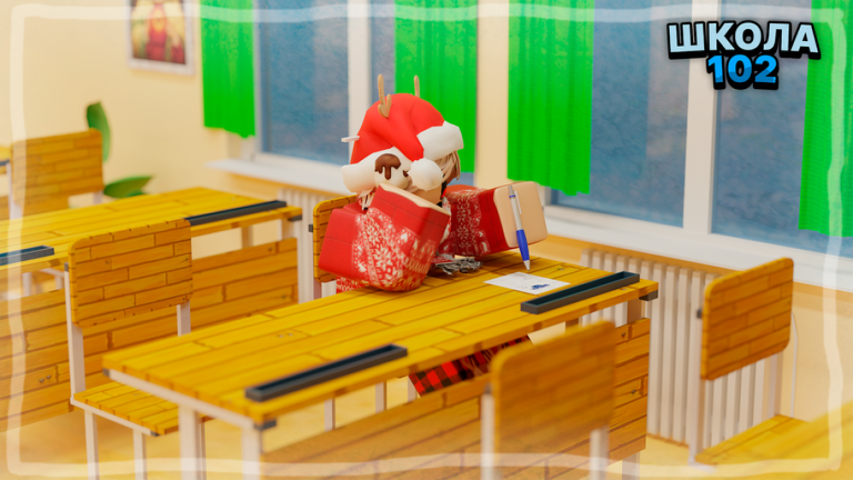 🌊 School 102 screenshot 4