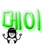 힐링 소통 그룹!