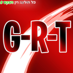 G-R-T