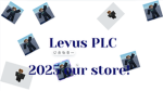 Levus PLC
