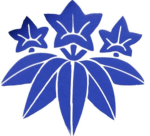 Water Lotus