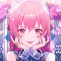 airi