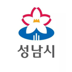 성남시