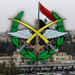 Syriаn Аrmed Forces