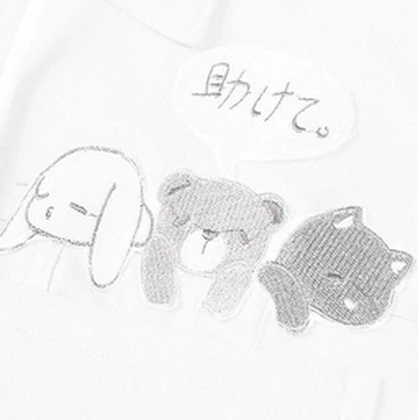 Group Icon