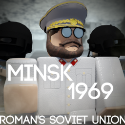 [NEW!] Minsk, 1969