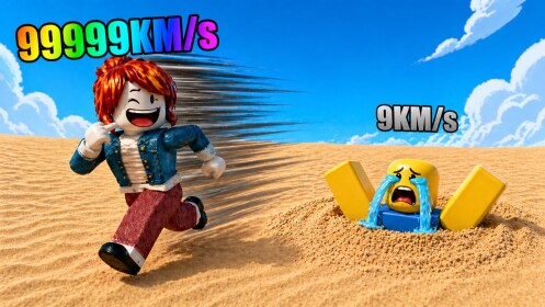 QuickSand Race