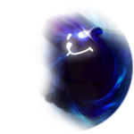 Black Hole Chomik