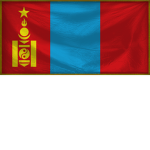 [:] Mongolian People's Republic [:]
