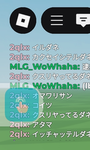 ずずきゆうだいでえす
