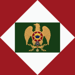 Esеrcіto d'Italіa