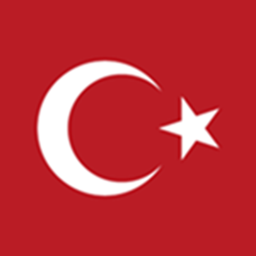 [T.C]Kapıkule Gümrük Kapısı