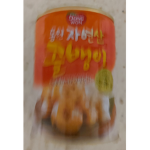 친구들의 모임