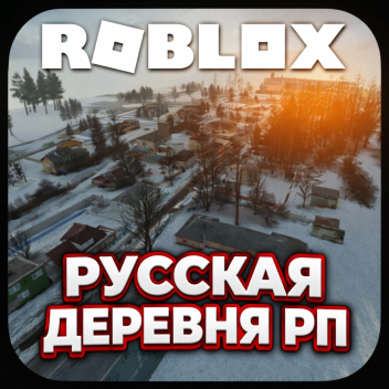 [✨UPDATE] Winter Village Russia Rp
