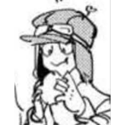 ★