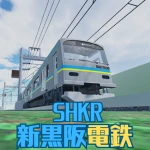 アイコン