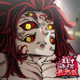 [Slayer] : Faded Moon