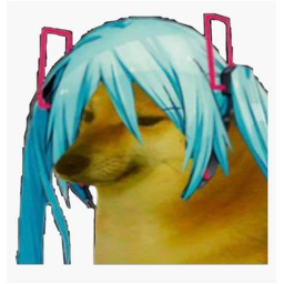 the miku shrine