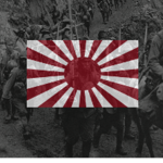 Imperial Japаn ᅠ