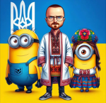 прикольчик