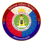 IAS | Internal Affairs Services