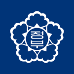 정부