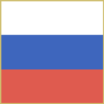 Russian Empire ᅠ