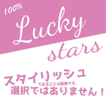 Luckystars CC