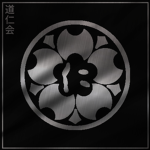Koga-kai