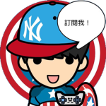 男仔jay粉絲團