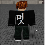 렐러몬