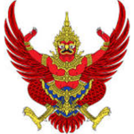 Royal Army of the Kingdom of Thailand