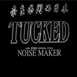 TuckedIn