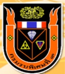 กรมรบพิเศษที่ 3 I Special Operations Department