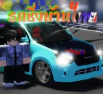 null Group Thumbnail