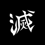 Rising Sun: Slayers