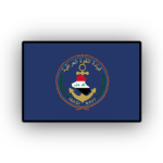|| IAF || Iraqi Naval Forces