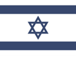 IL | State of Israel.