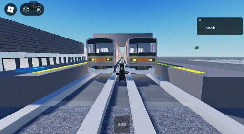 UR東日本鉄道