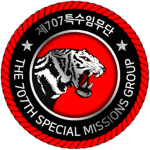 {ROKA} 707th Special Missions Group