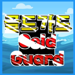 골드가드 Gold Guard