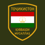Tajik Armed Forces