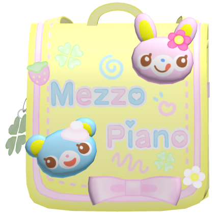 ♡ Cute mezzo piano backpack yellow