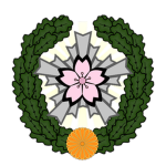 Ascendancy Security Force