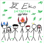 友 Eko