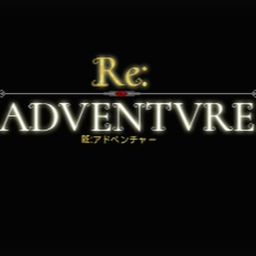 Re-Adventure (InDev)