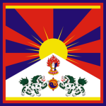 Tibet 1980s